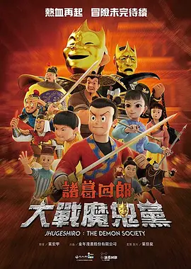 明星合成裸体欣赏