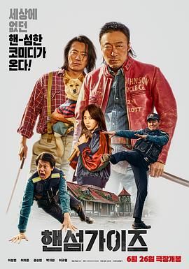 欧美 日韩 另类 视频