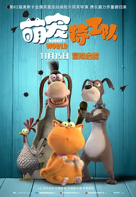 手机看片1024旧