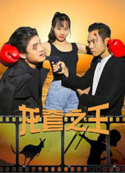 91九色偷拍