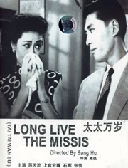 亚洲国产视频一区