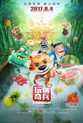 亚洲精品久久久久中文字幕一区