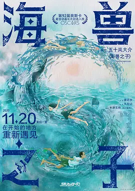 亚洲日本香蕉