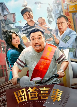 chinese男男gary片免费视频