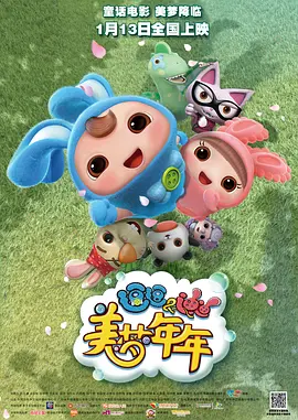 玖玖色资源