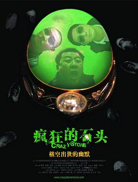 亚欧洲精品bb