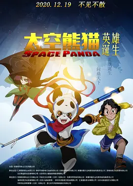 黑人精品一区二区