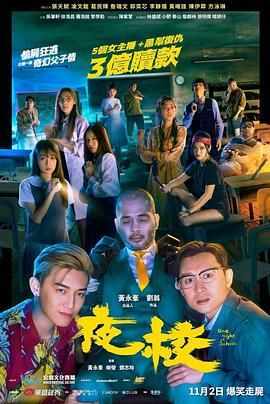 伦理天堂eeuss