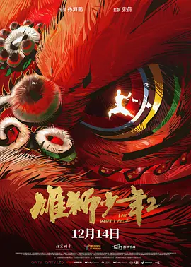 男人扒开女人腿桶到爽免费app