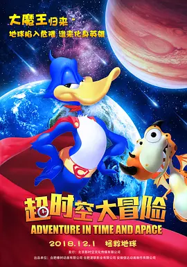 国产传媒播放