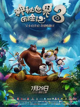 久久精品国产99国产精品