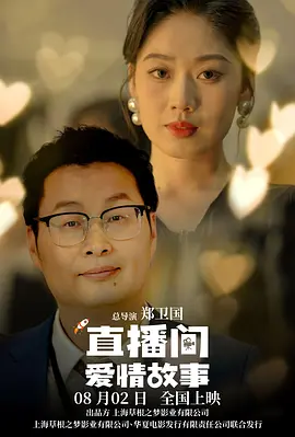 成全视频大全高清全集