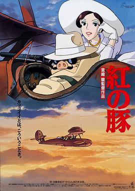 佐山爱av片作品在线播放