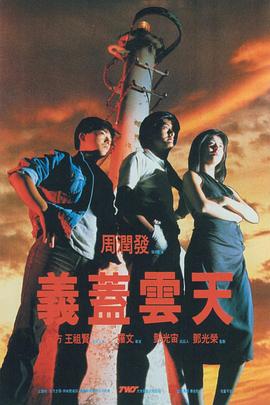 国产在线自在拍91精品黑人