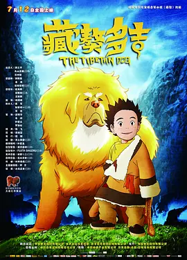 久久中文字幕网
