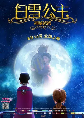 亚洲欧美日韩综合在线
