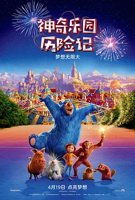 欧美国产精品主播一区