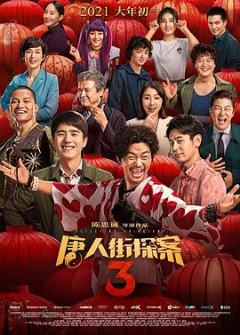 亚洲一区二区免费在线观看