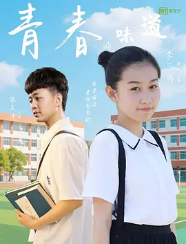 亚洲三级免费