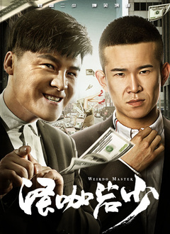 国产亚洲欧美成人久久片