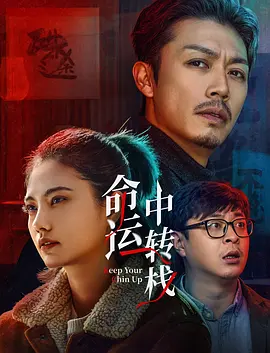 亚洲码欧美码一区二区三区