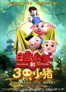被调教的少妇1一6阅读