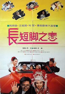 日韩精品欧美激情亚洲综合