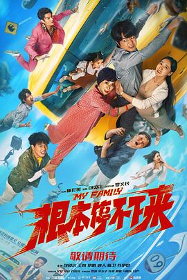 国产一区精品视频