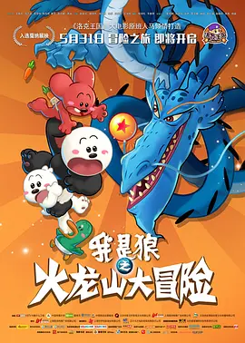 亚洲韩国日本欧美一区二区三区