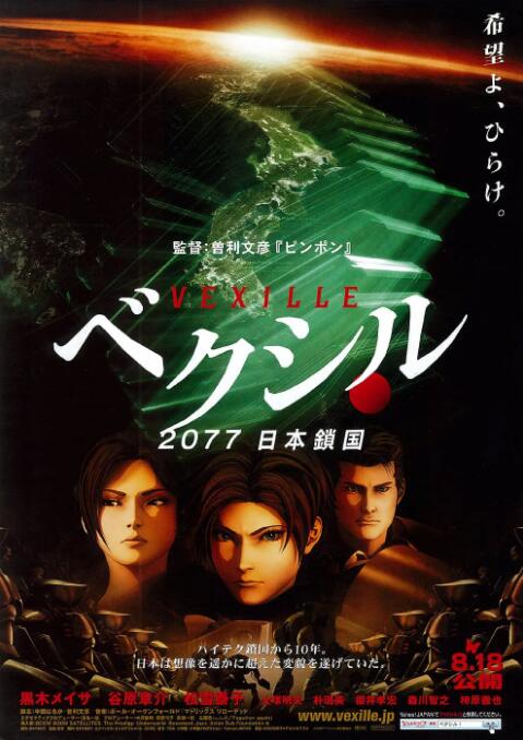 99riav1国产精品视频