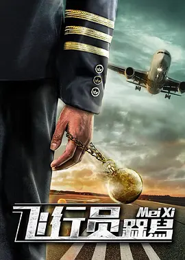 妻子与弟弟的秘密