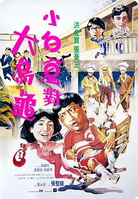 朋友妈妈2017：朋友不在家的日子