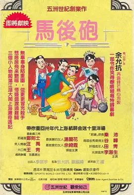 高清不卡在线观看