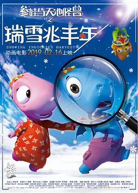 欧美日产国产亚洲综合图区一