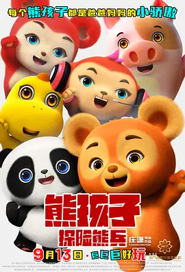 国产精品一区久久精品