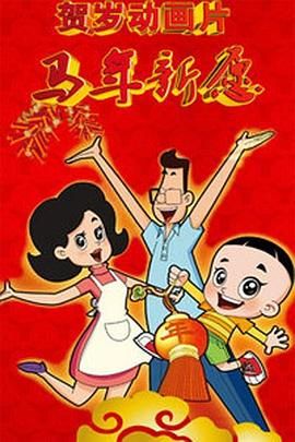 一品道门在线视频完整版日本
