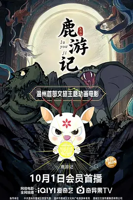 色妞www精品视频