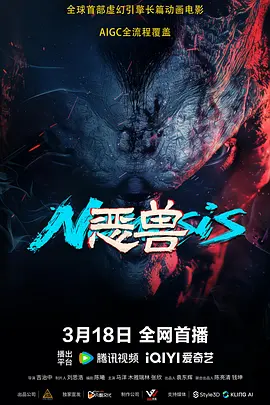 爆操绝色大奶美女