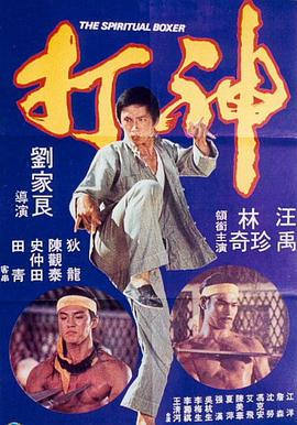 亚洲人免费视频