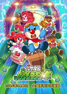 国产综合精品在线
