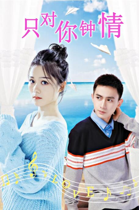 男生操女生的视频app