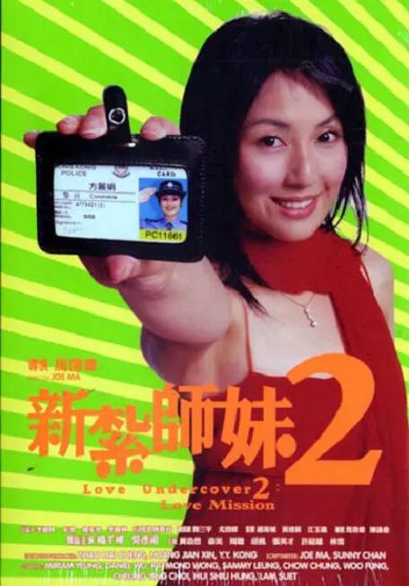 欧美激情一级二级三级在线视频