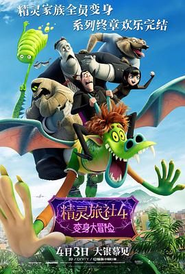 狠狠综合久久