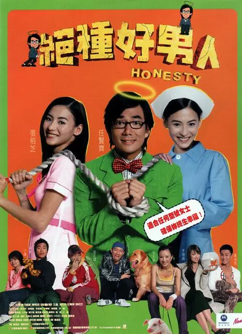 国产精品亚洲片在线观看不卡