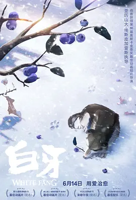 亚洲最新在线观看
