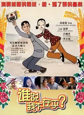 成年女人看片免费视频频