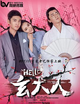 伊人久久婷婷丁香六月综合基地