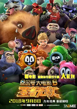 欧美成人精品久久精品