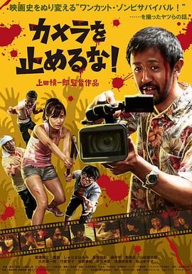 亚洲综合欧美日韩