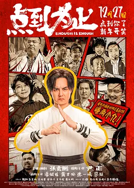 福利视频网站